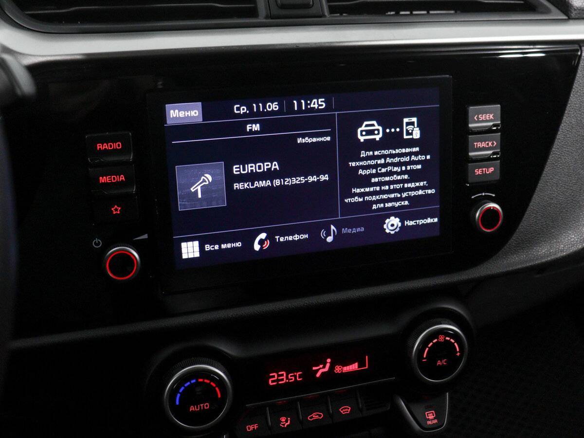 Купить Kia Rio с пробегом. Фото: #10