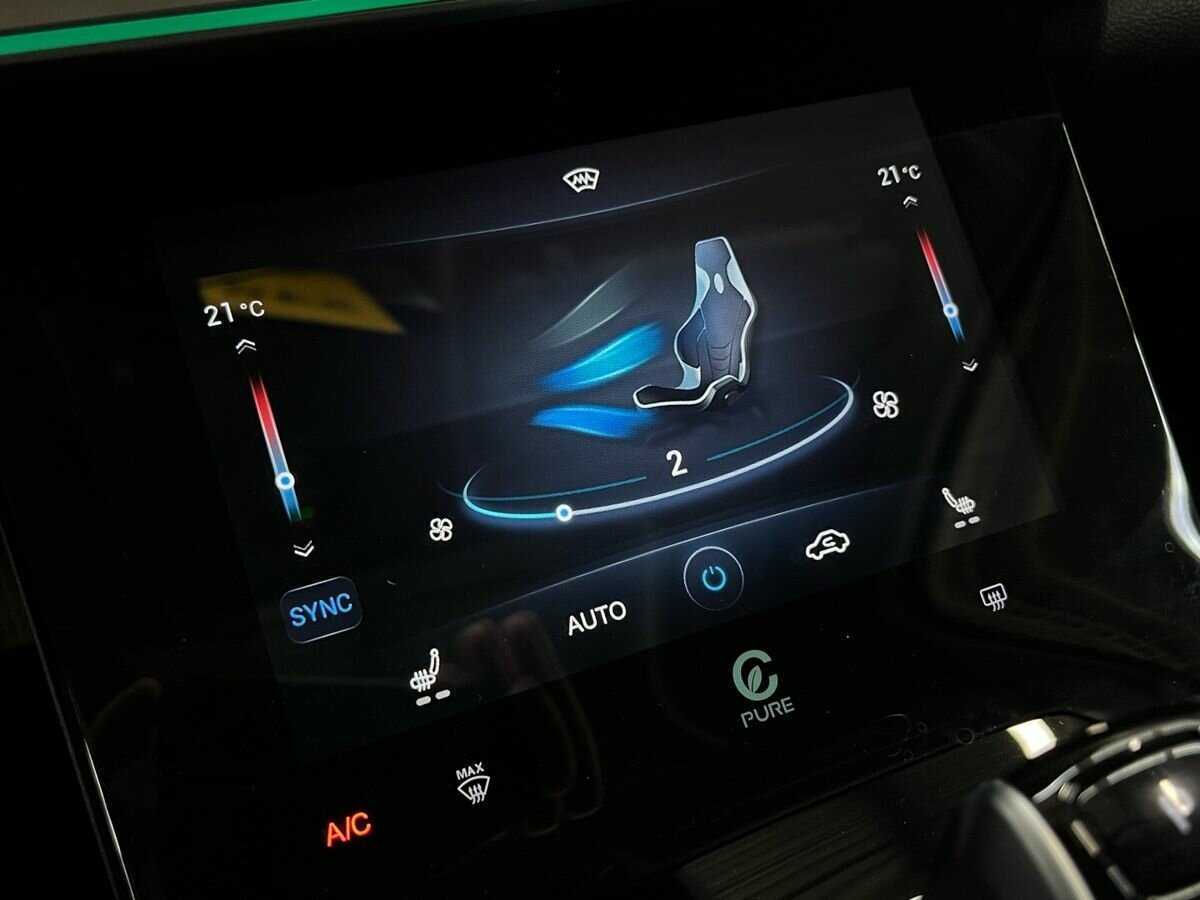 Купить Chery Tiggo 8 Pro с пробегом. Фото: #16