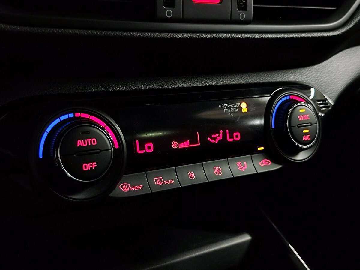 Купить Kia Cerato с пробегом. Фото: #15