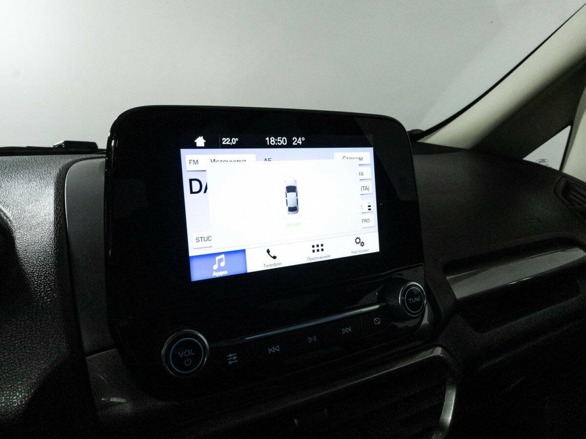 Купить Ford EcoSport с пробегом. Фото: #15