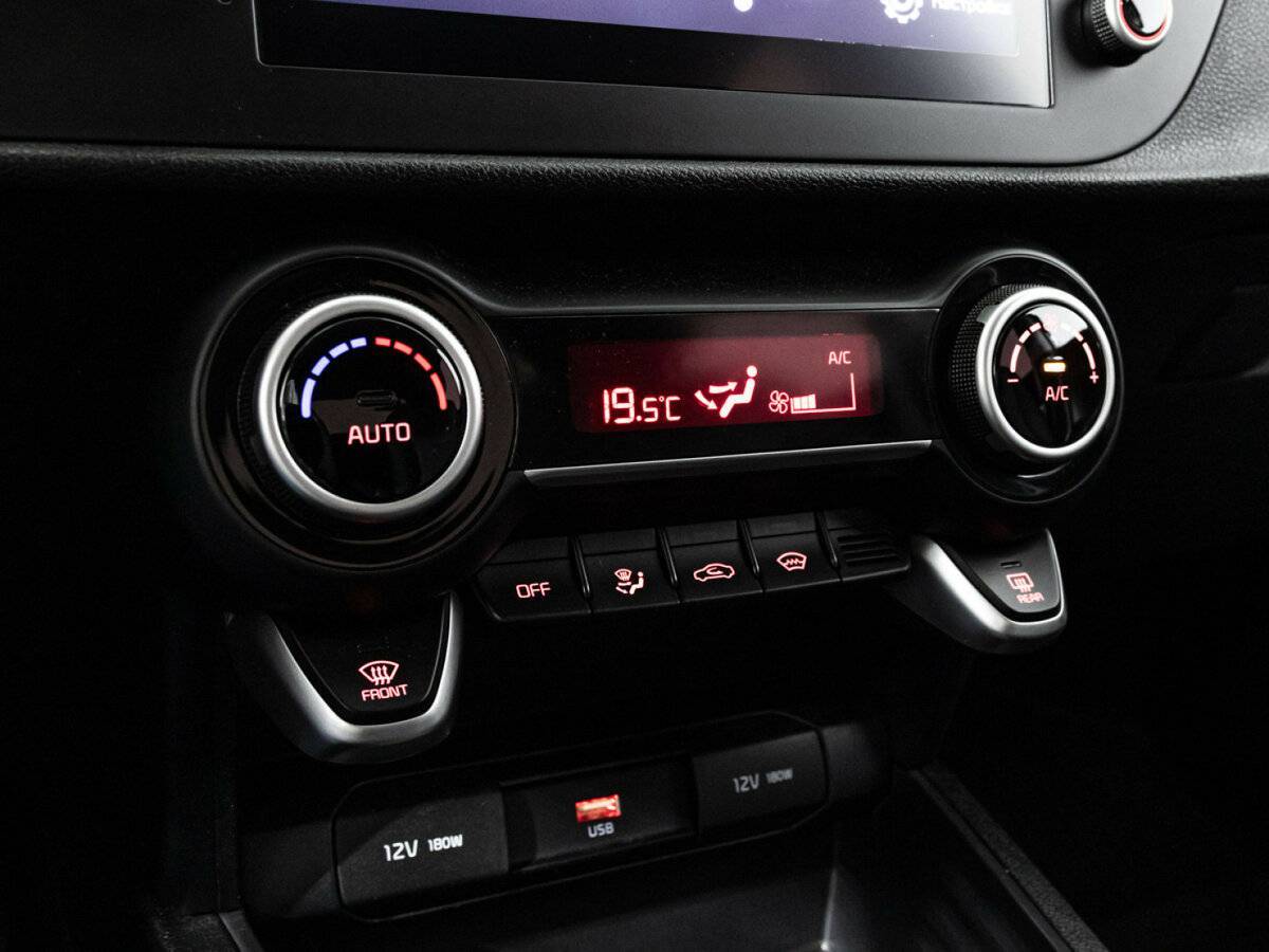 Купить Kia Rio с пробегом. Фото: #21