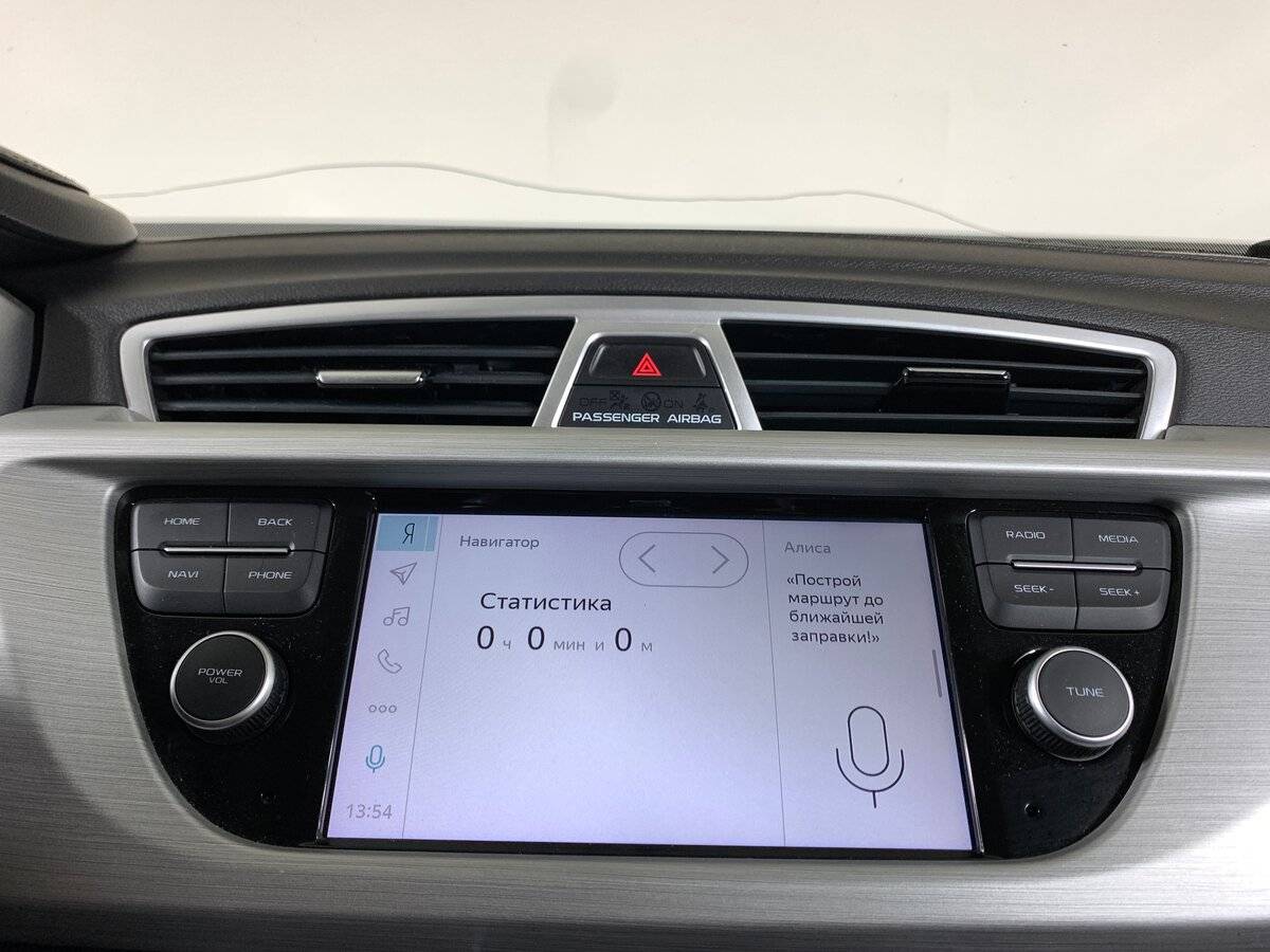 Купить Geely Atlas с пробегом. Фото: #14