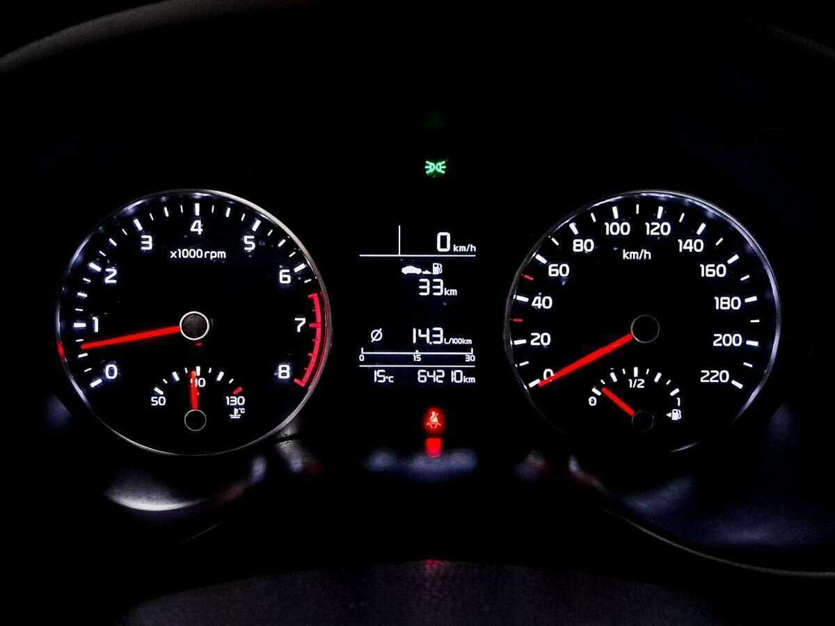 Купить Kia Rio с пробегом. Фото: #10