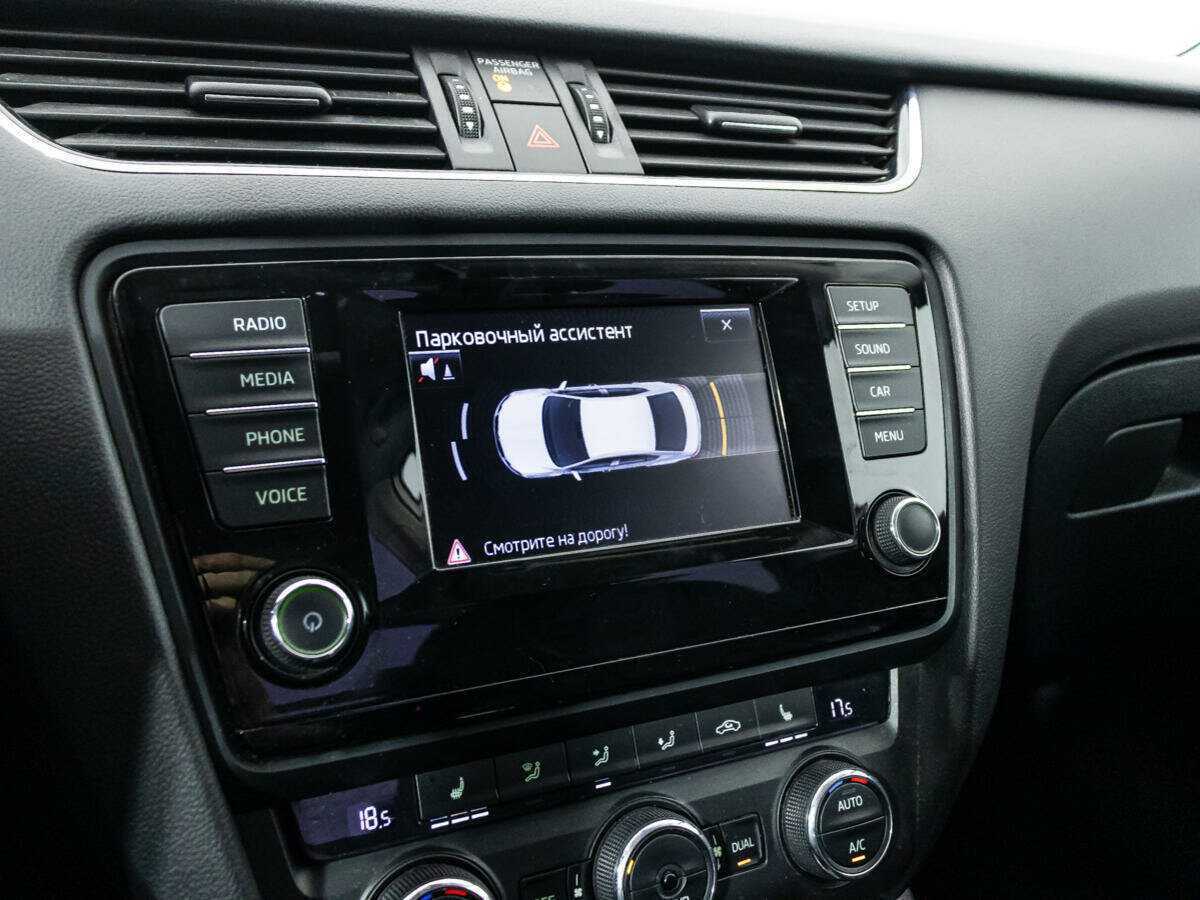 Купить Skoda Octavia с пробегом. Фото: #15