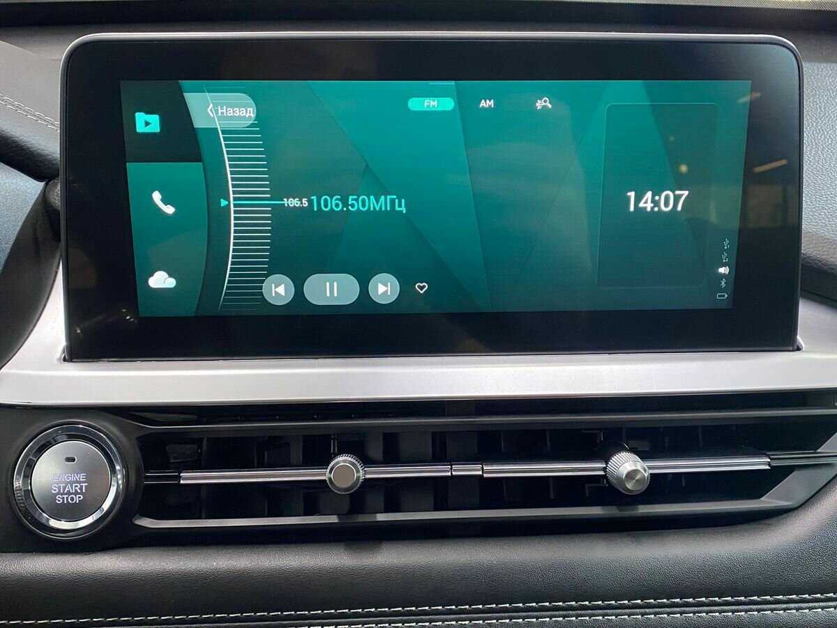 Купить Chery Tiggo 7 Pro с пробегом. Фото: #13