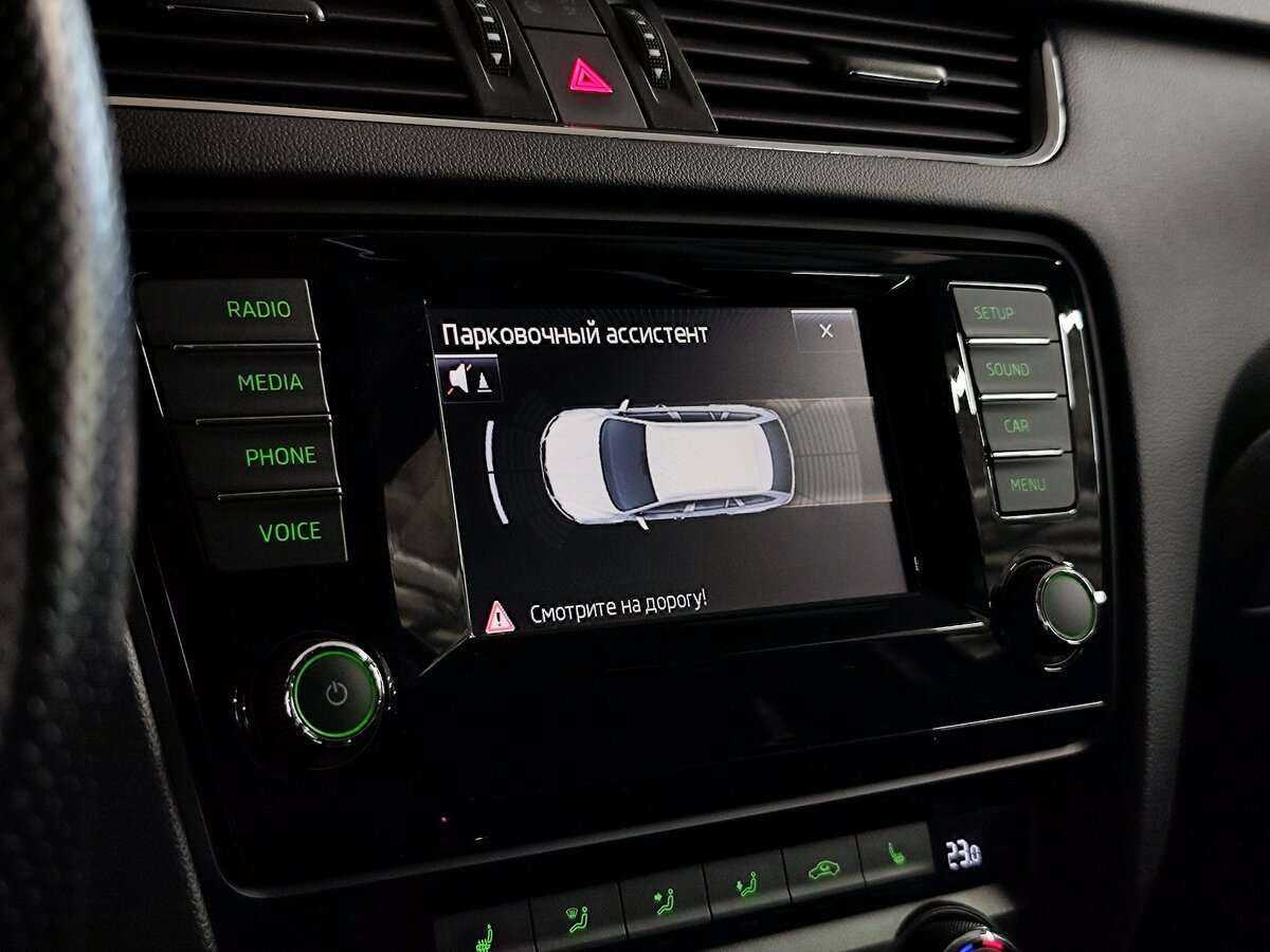 Купить Skoda Octavia с пробегом. Фото: #14