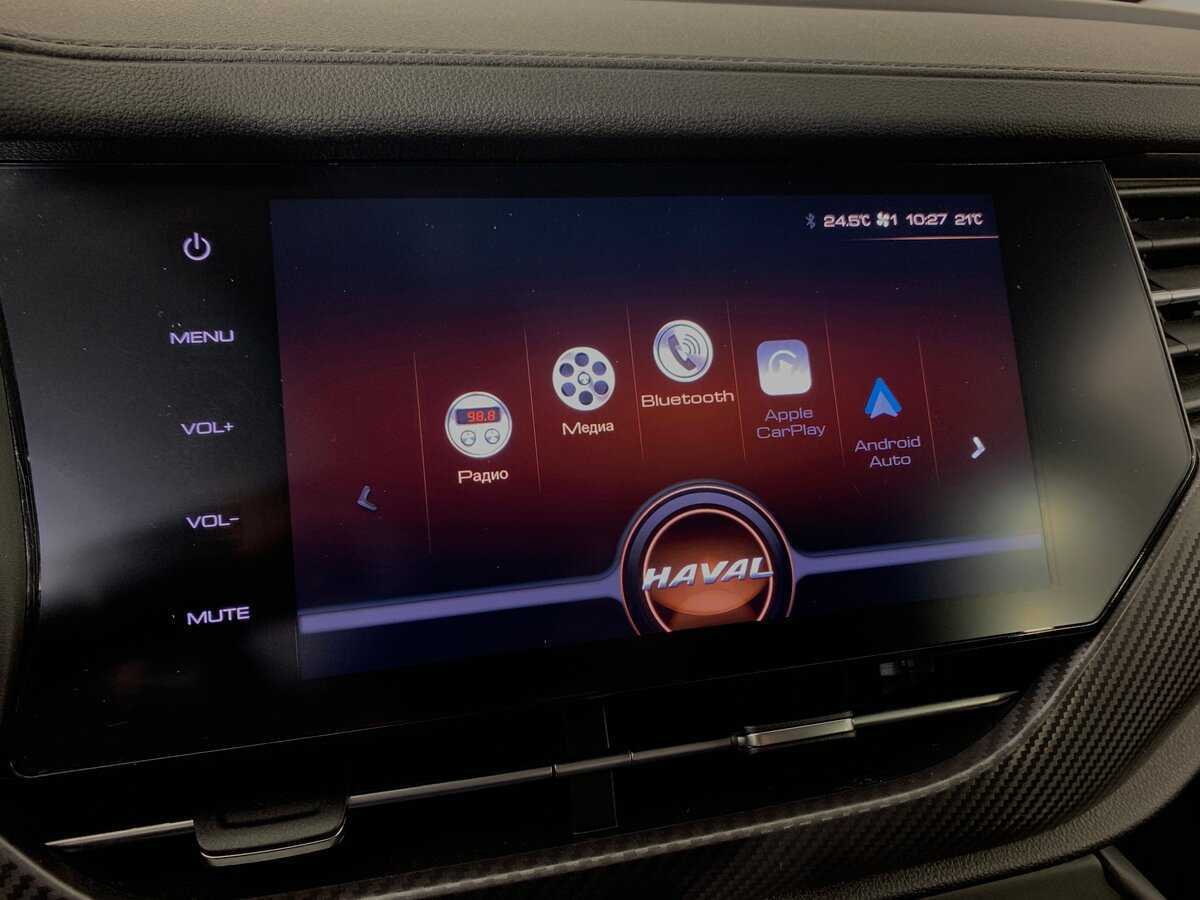 Купить Haval F7x с пробегом. Фото: #15