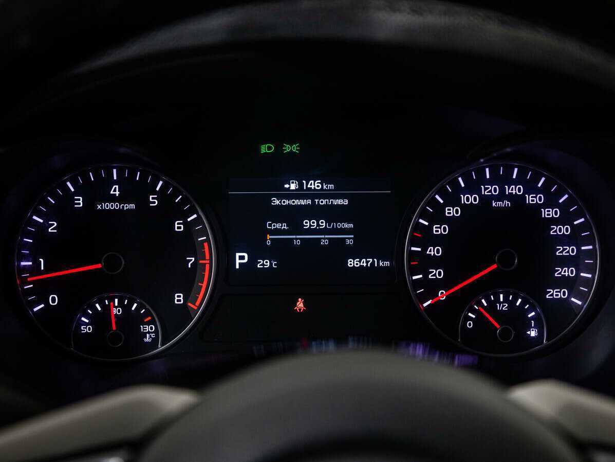 Купить Kia Optima с пробегом. Фото: #11