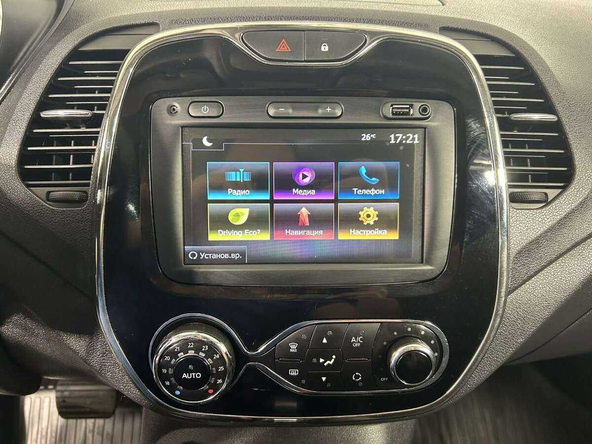 Купить Renault Kaptur с пробегом. Фото: #11