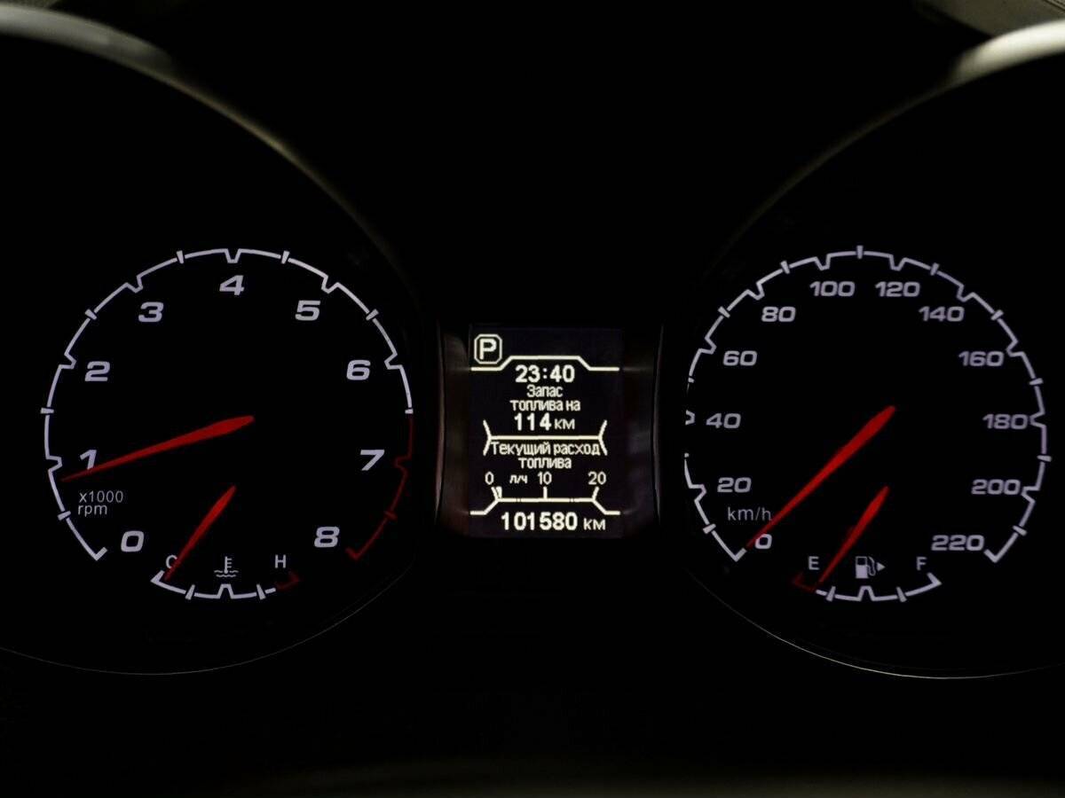 Купить Chery Tiggo 5 с пробегом. Фото: #16