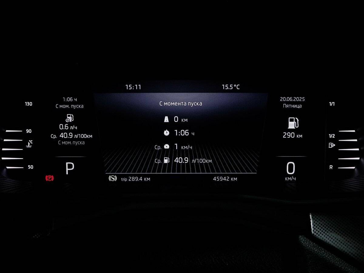 Купить Skoda Rapid с пробегом. Фото: #10