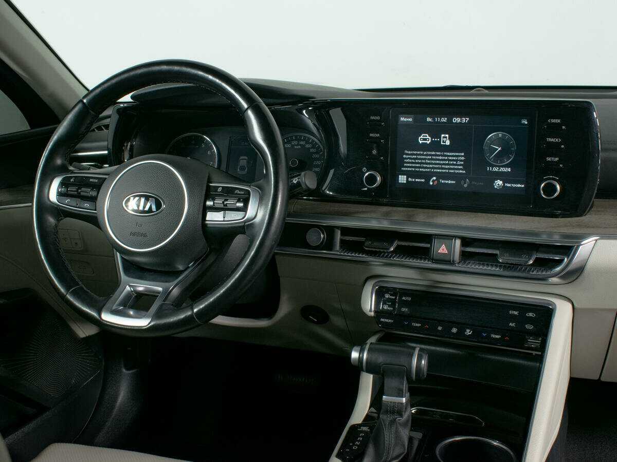 Купить Kia K5 с пробегом. Фото: #10