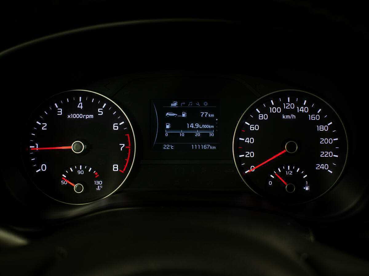 Купить Kia Sportage с пробегом. Фото: #11