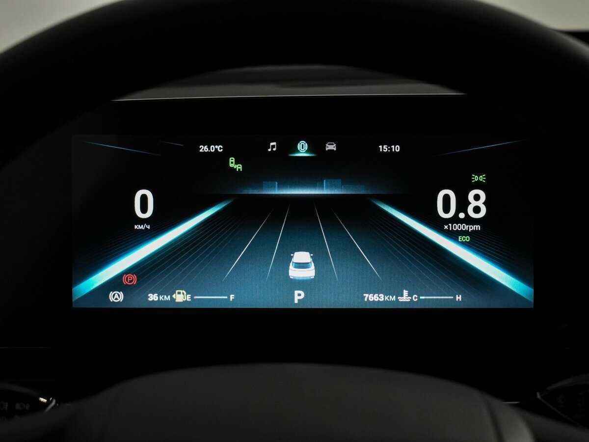 Купить OMODA C5 с пробегом. Фото: #22