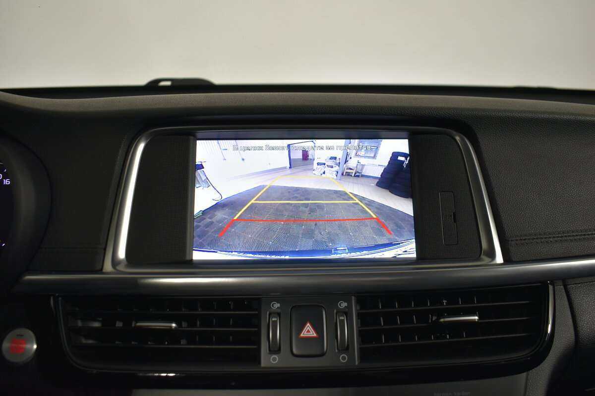 Купить Kia Optima с пробегом. Фото: #23