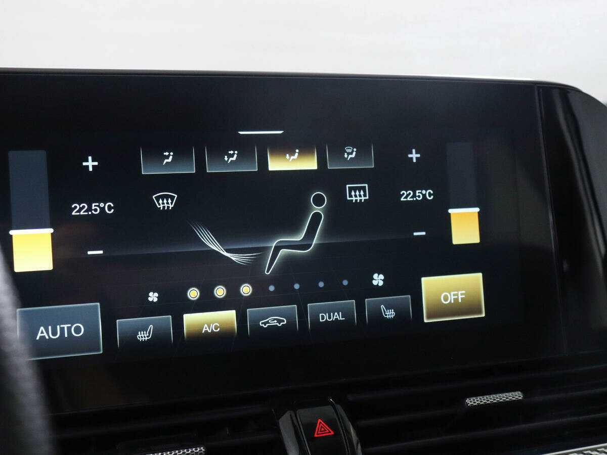 Купить FAW Bestune B70 с пробегом. Фото: #14