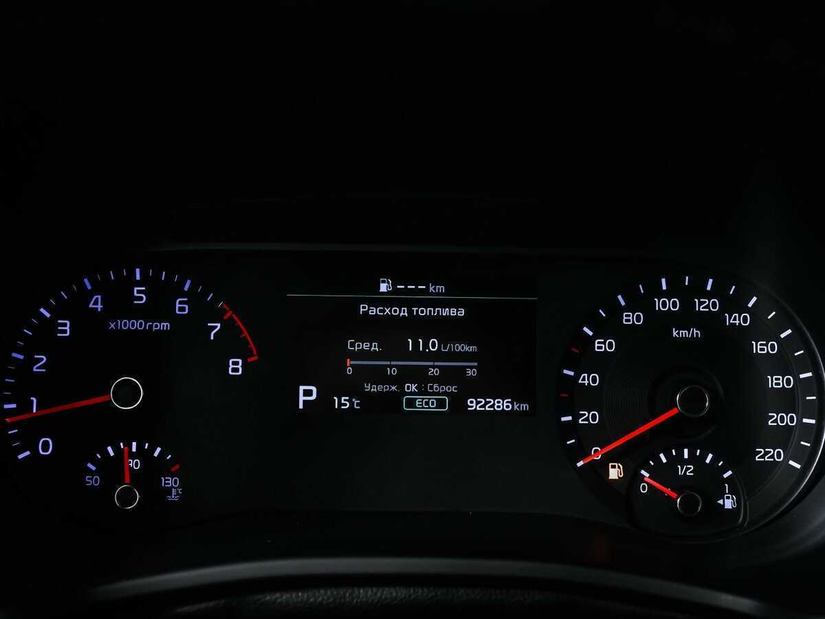 Купить Kia Soul с пробегом. Фото: #9