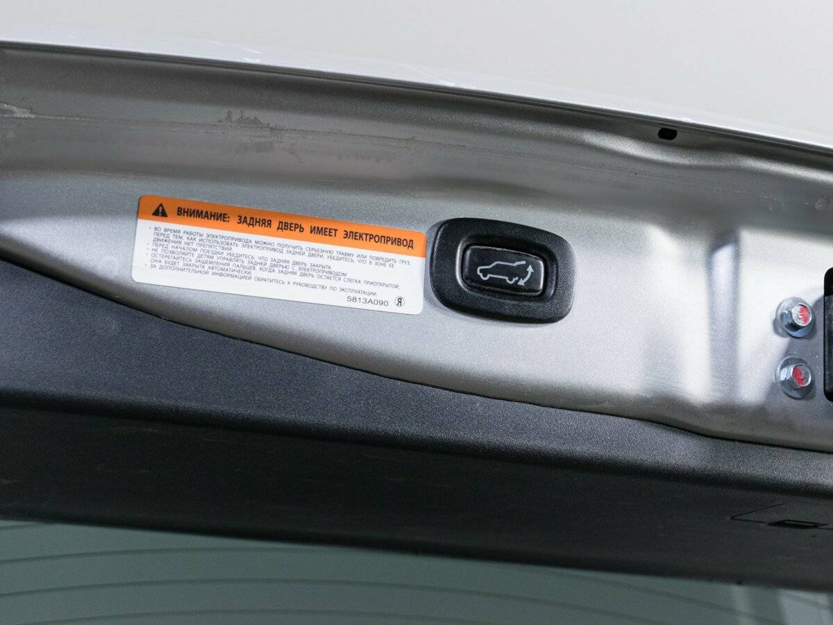 Купить Mitsubishi Outlander с пробегом. Фото: #7