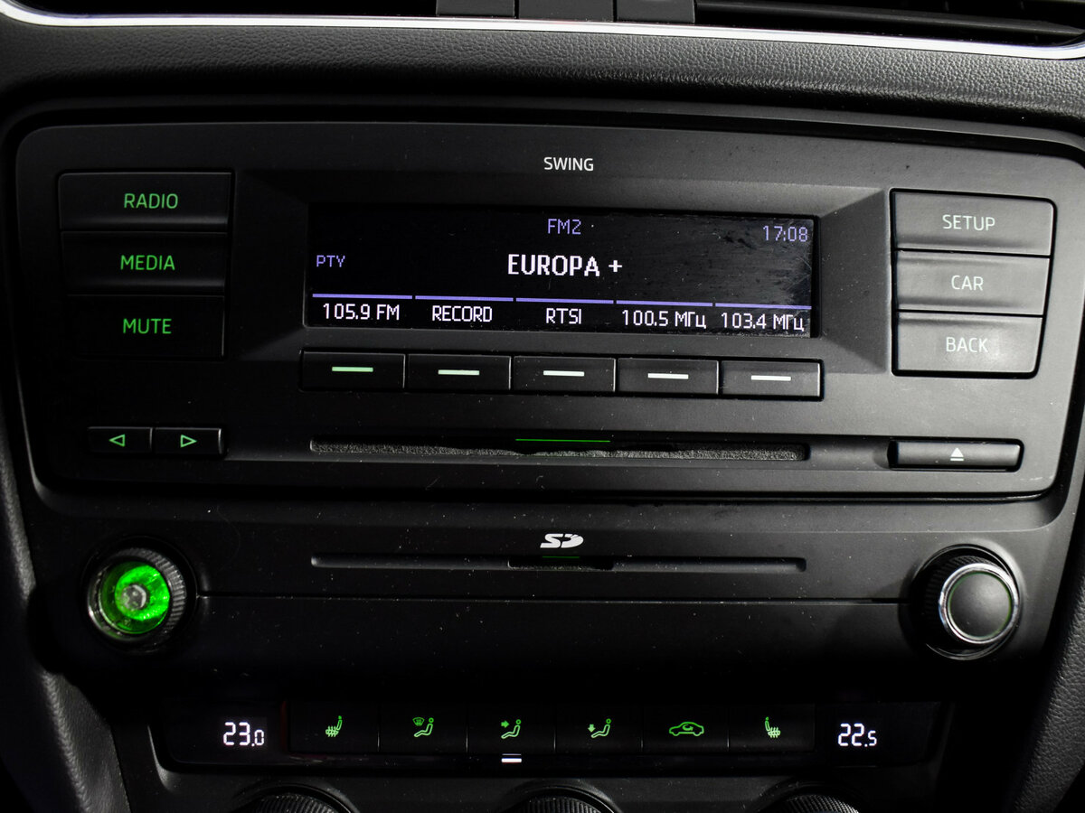 Купить Skoda Octavia с пробегом. Фото: #16
