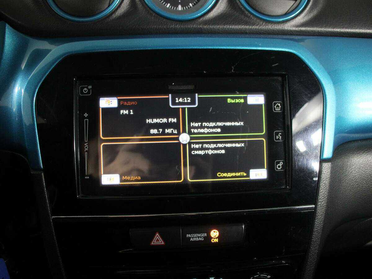 Купить Suzuki Vitara с пробегом. Фото: #22