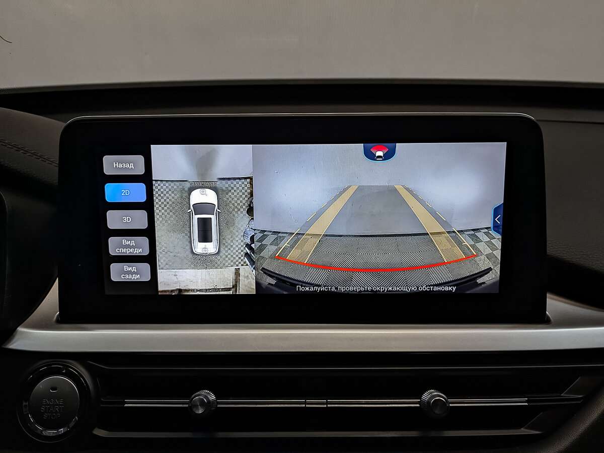 Купить Chery Tiggo 7 Pro с пробегом. Фото: #28