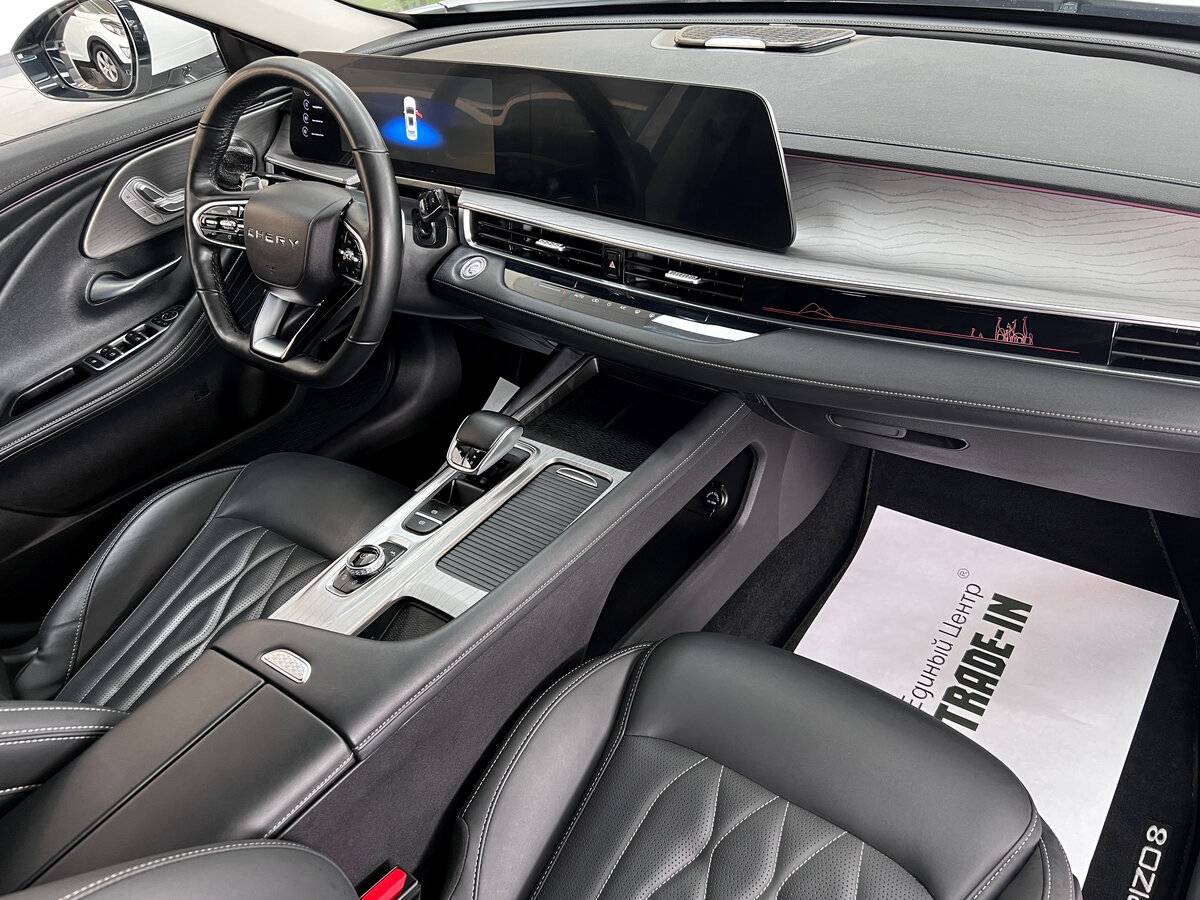 Купить Chery Arrizo 8 с пробегом. Фото: #12