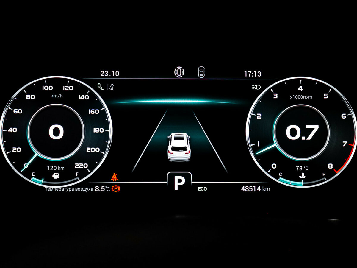 Купить Chery Tiggo 8 Pro с пробегом. Фото: #10