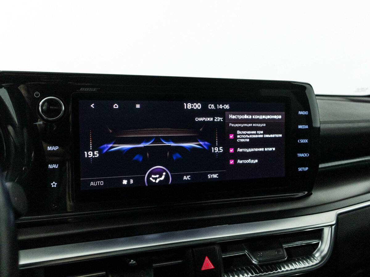 Купить Kia K5 с пробегом. Фото: #21