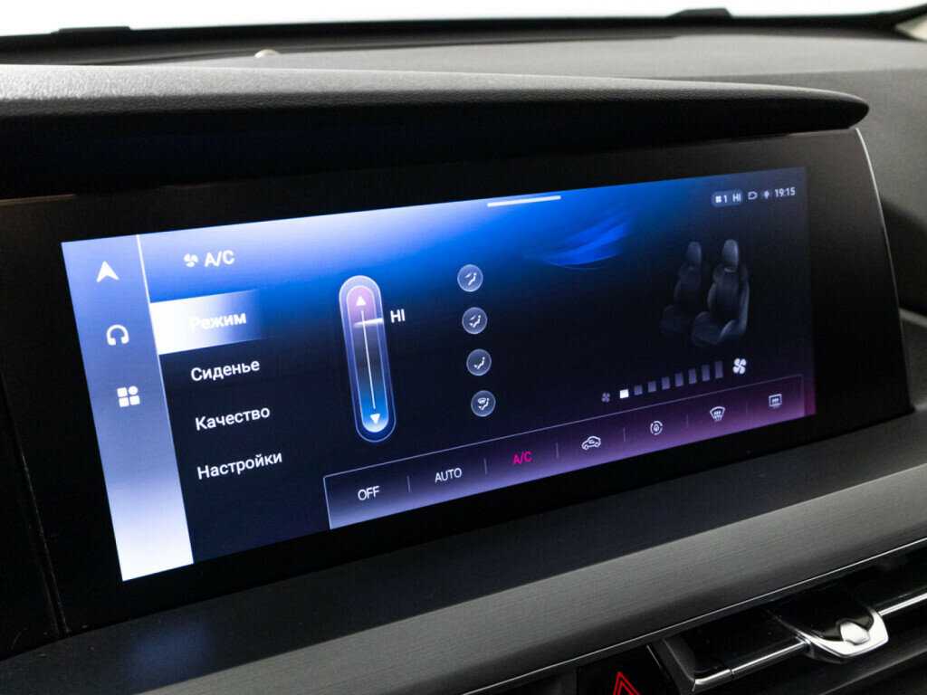 Купить Changan CS75 Plus с пробегом. Фото: #16