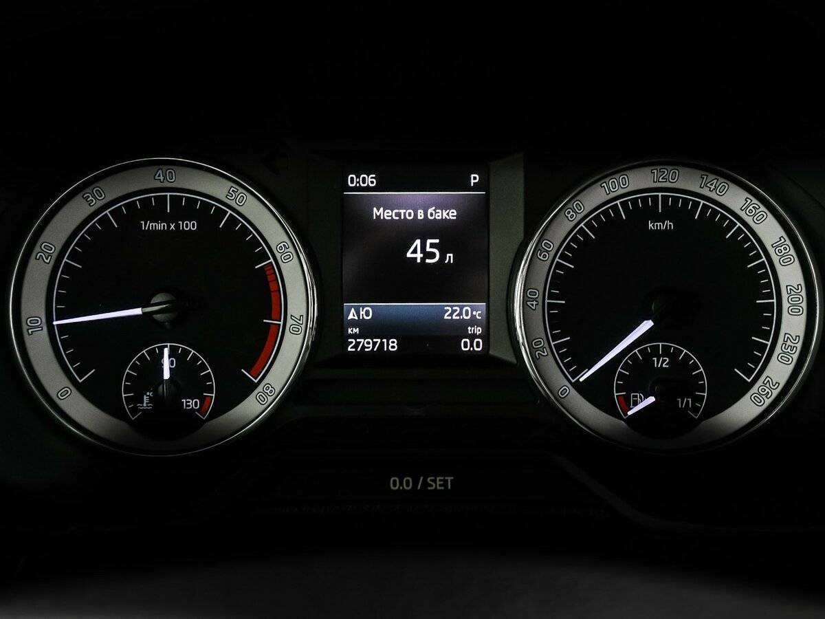 Купить Skoda Octavia с пробегом. Фото: #9