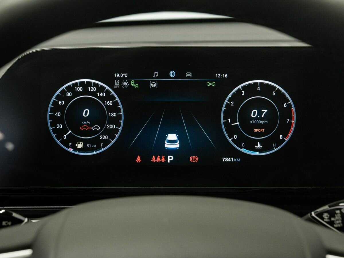 Купить OMODA C5 с пробегом. Фото: #21