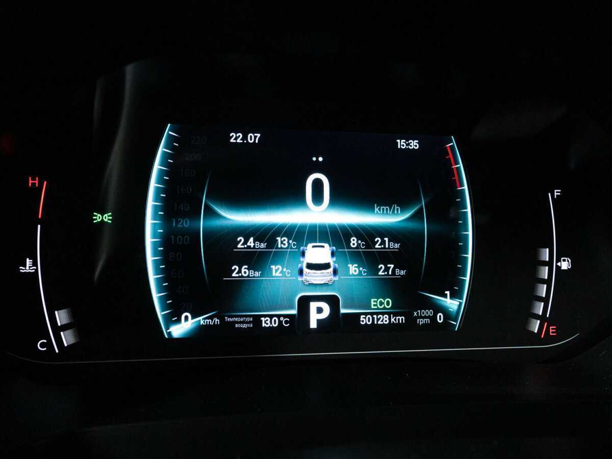 Купить Chery Tiggo 7 Pro с пробегом. Фото: #11