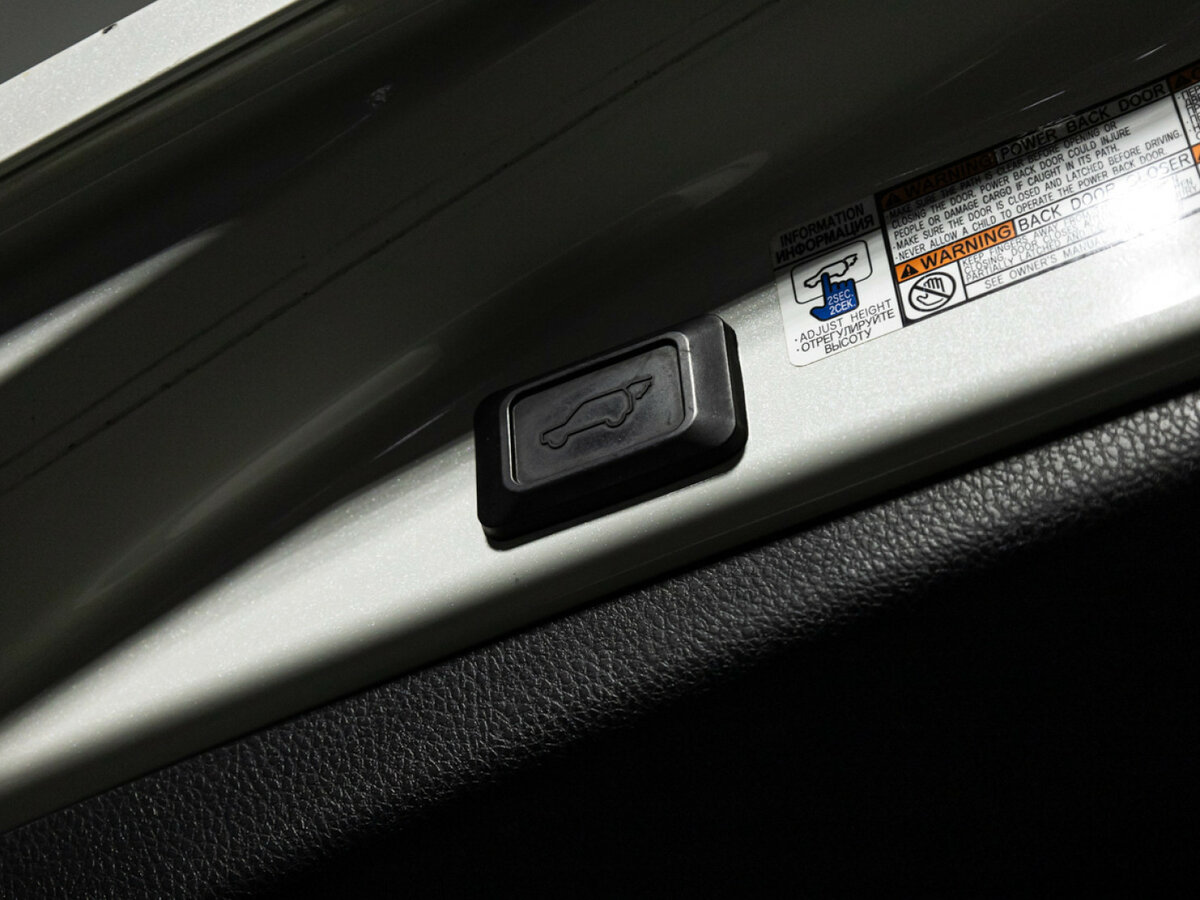 Купить Toyota RAV4 с пробегом. Фото: #20