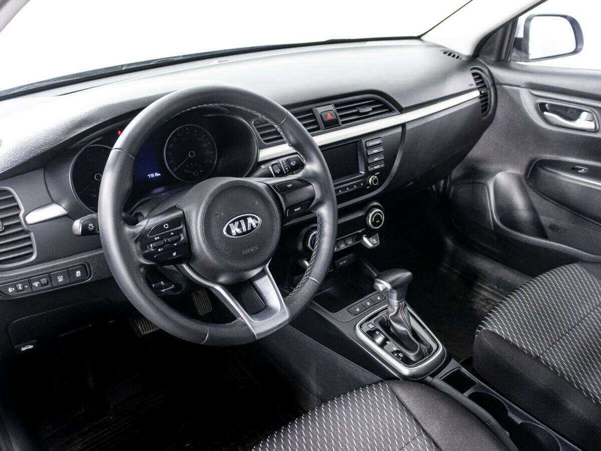 Купить Kia Rio с пробегом. Фото: #10