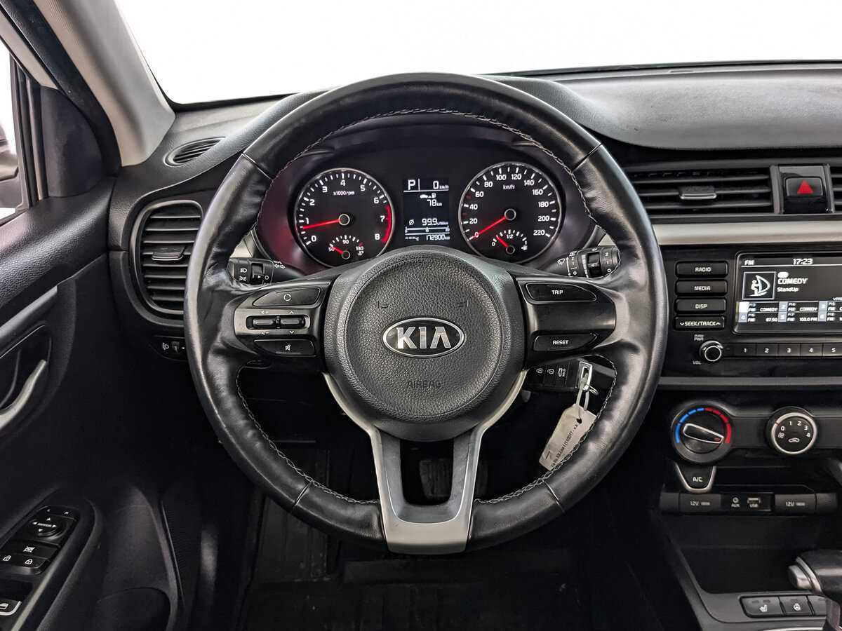 Купить Kia Rio с пробегом. Фото: #17