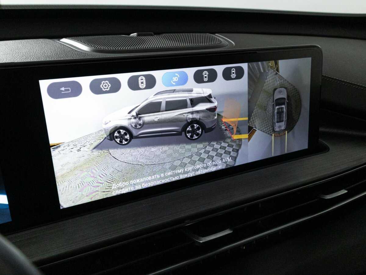 Купить Chery Tiggo 7 Pro Max с пробегом. Фото: #15