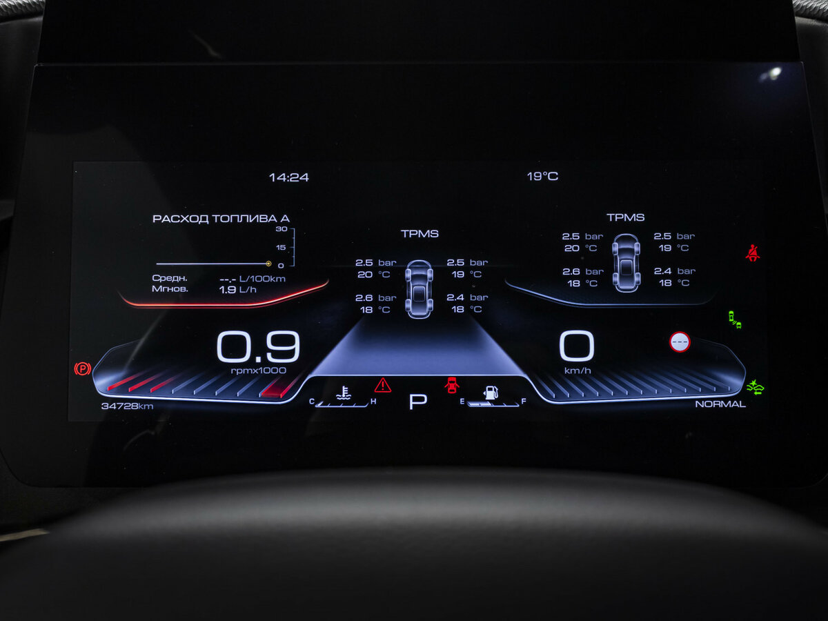 Купить Haval Dargo с пробегом. Фото: #10