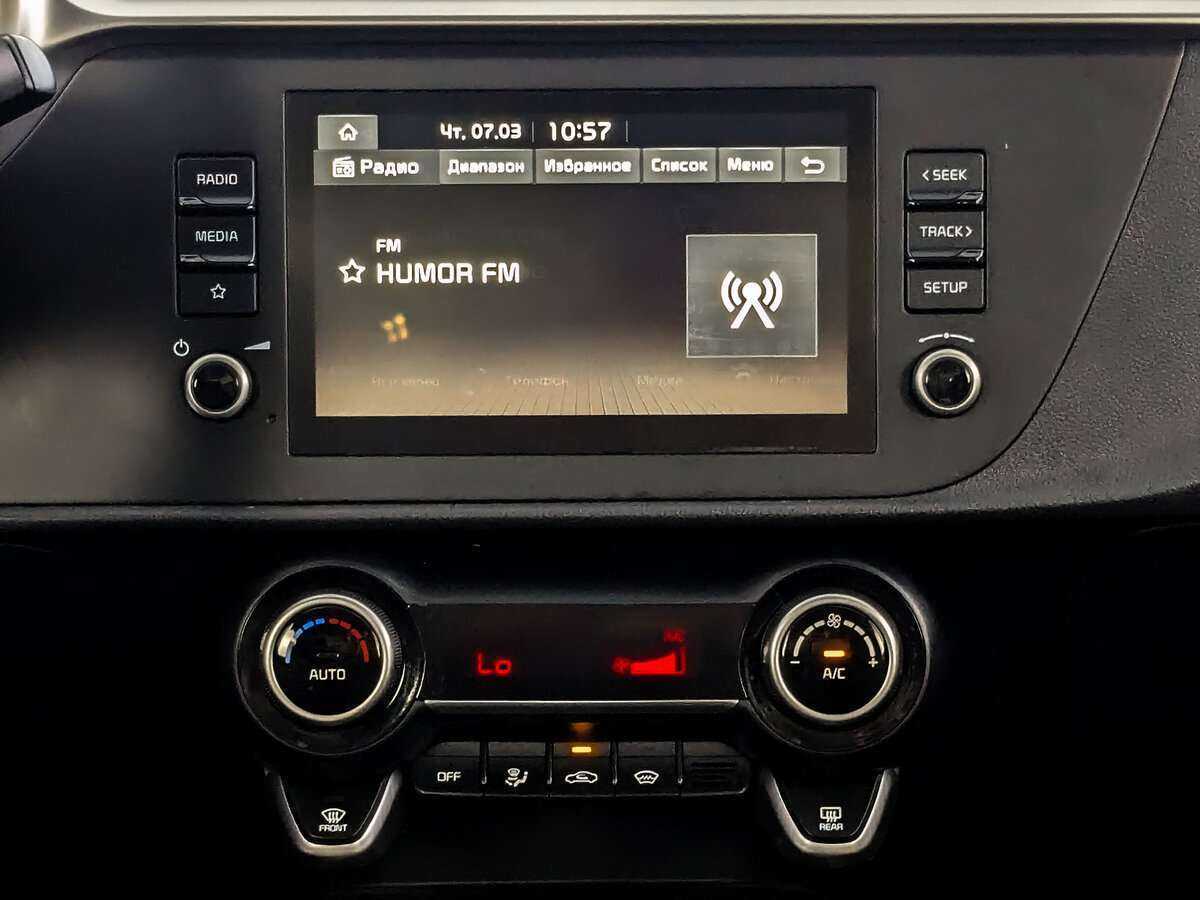 Купить Kia Rio с пробегом. Фото: #12