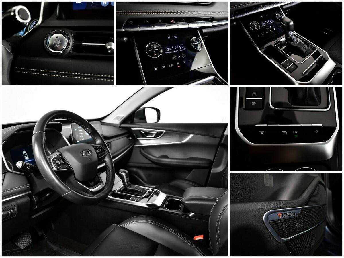 Купить Chery Tiggo 8 с пробегом. Фото: #11