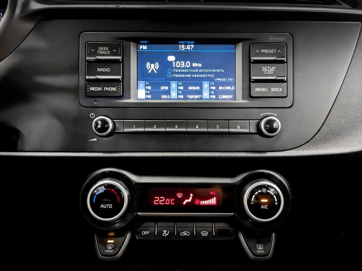 Купить Kia Rio с пробегом. Фото: #14