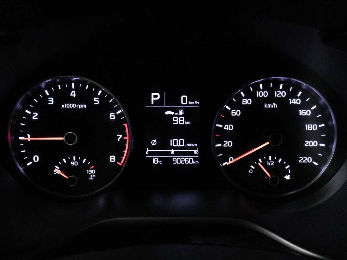 Купить Kia Rio с пробегом. Фото: #11