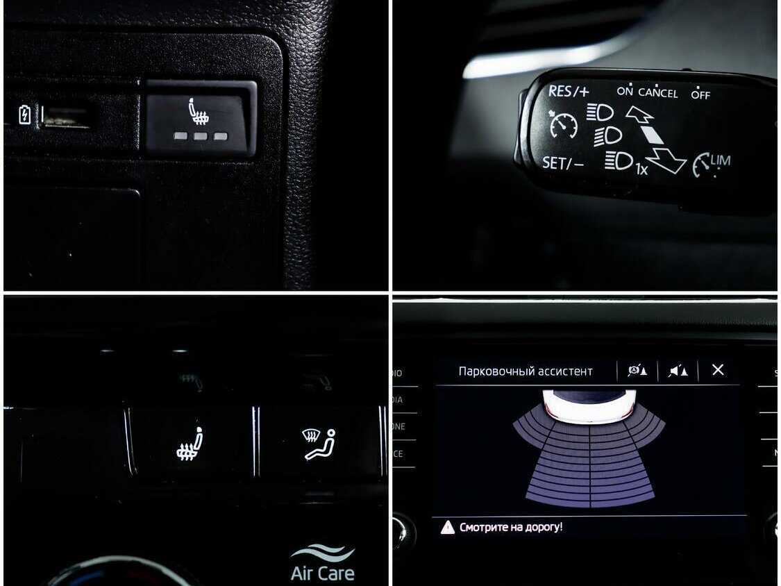 Купить Skoda Octavia с пробегом. Фото: #13