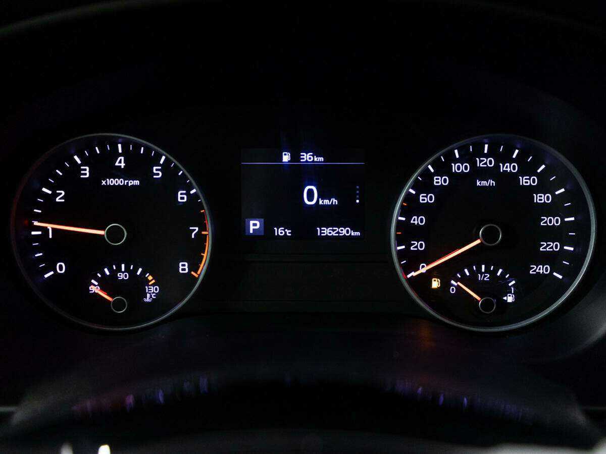 Купить Kia Sportage с пробегом. Фото: #11