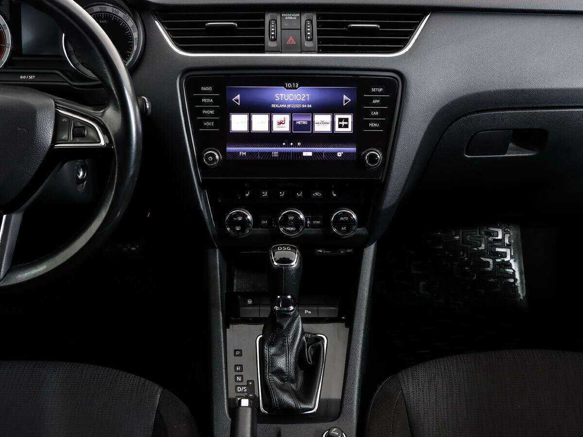 Купить Skoda Octavia с пробегом. Фото: #10