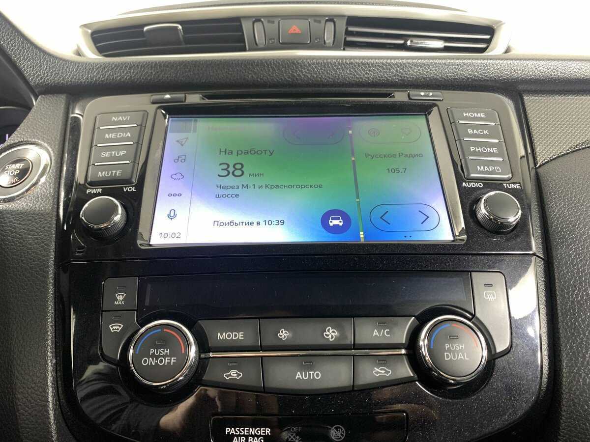 Купить Nissan X-Trail с пробегом. Фото: #15