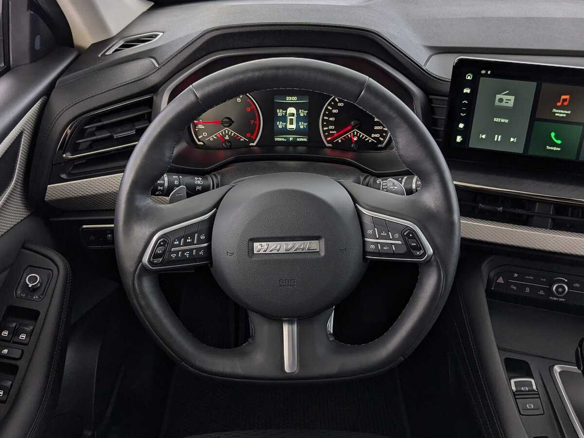 Купить Haval F7 с пробегом. Фото: #20