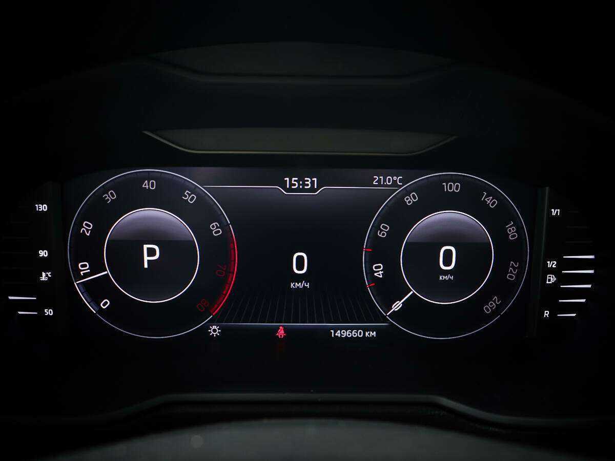 Купить Skoda Octavia с пробегом. Фото: #13