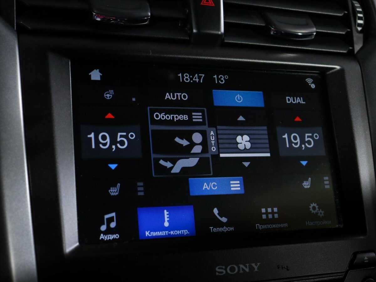 Купить Ford Mondeo с пробегом. Фото: #26