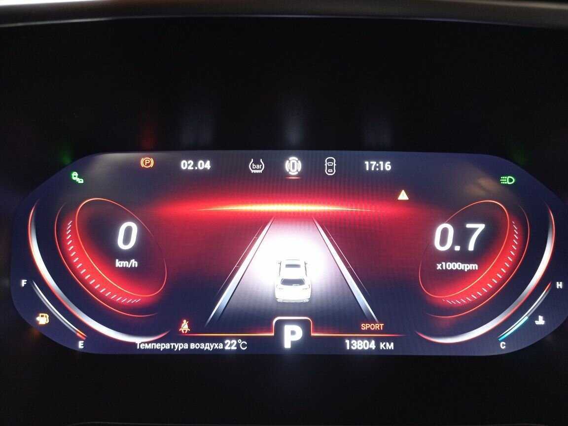 Купить Chery Tiggo 8 Pro с пробегом. Фото: #9