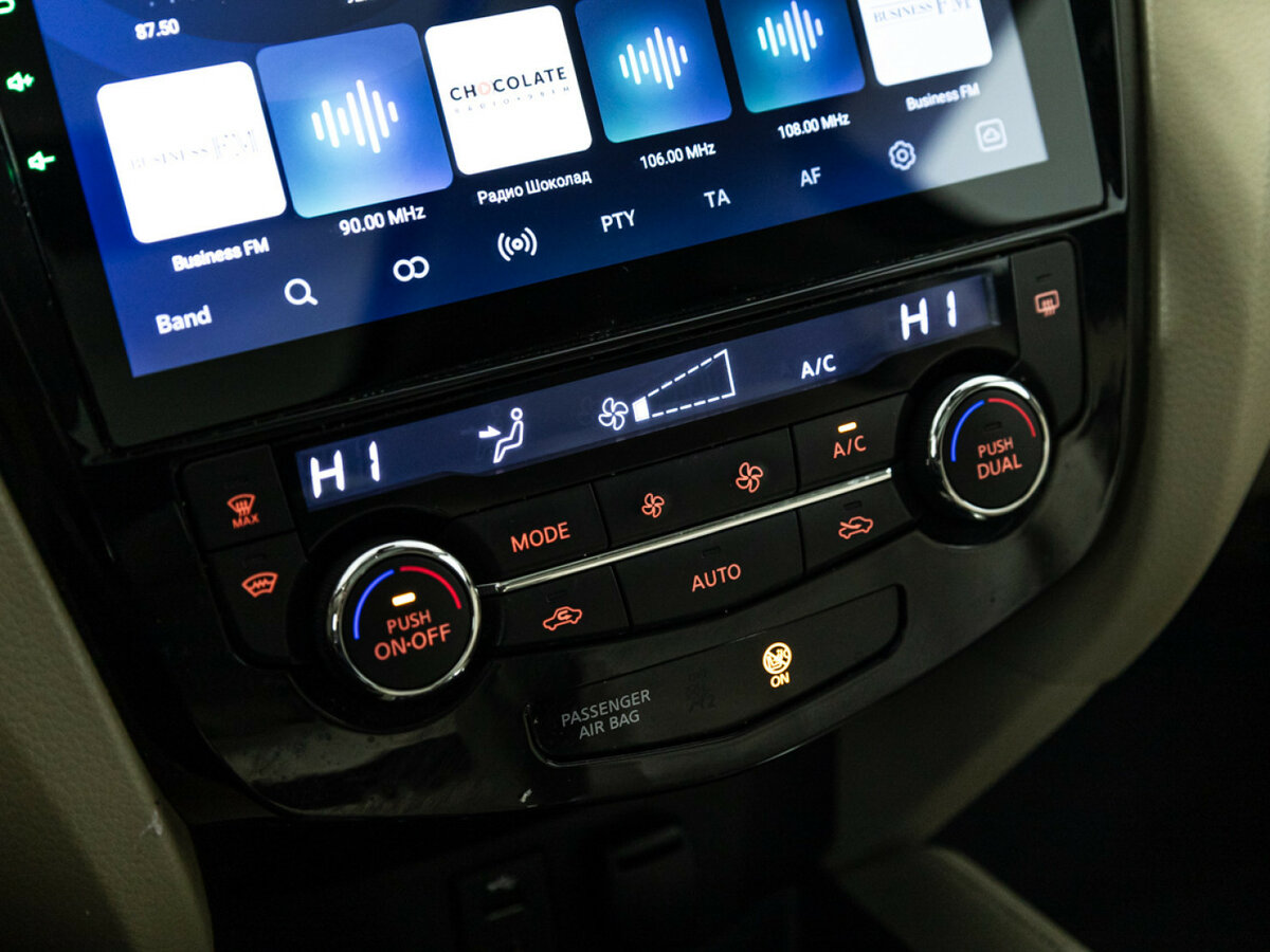 Купить Nissan X-Trail с пробегом. Фото: #15